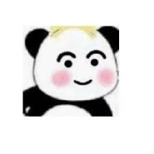 panda coin slot online 2000) *Seorang penyerang yang kuat secara fisik meskipun bertubuh kecil